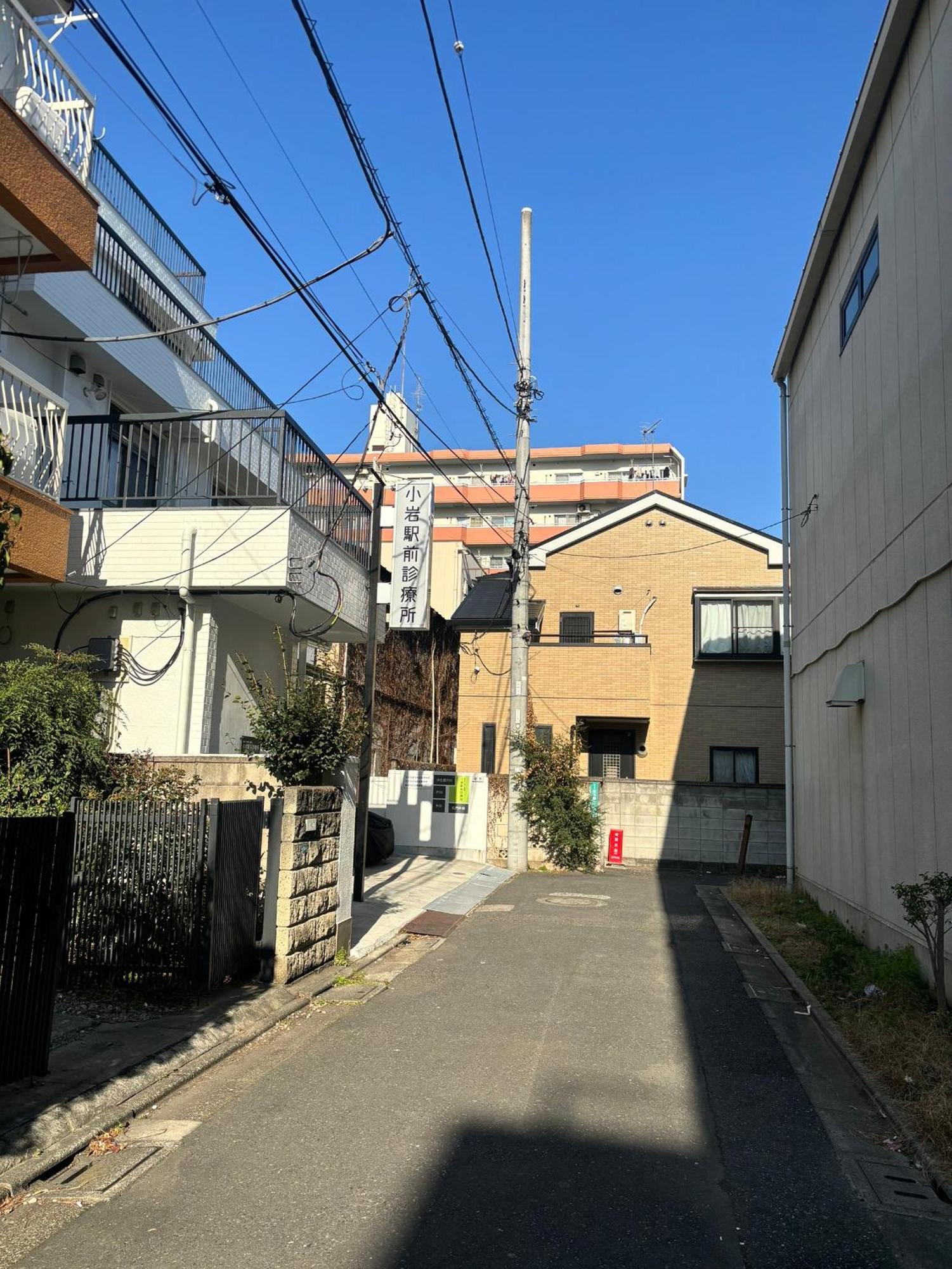 Koiwa Detached House 小岩駅にある戸建のおうち 完全分離型住宅2F Tokyo Ngoại thất bức ảnh