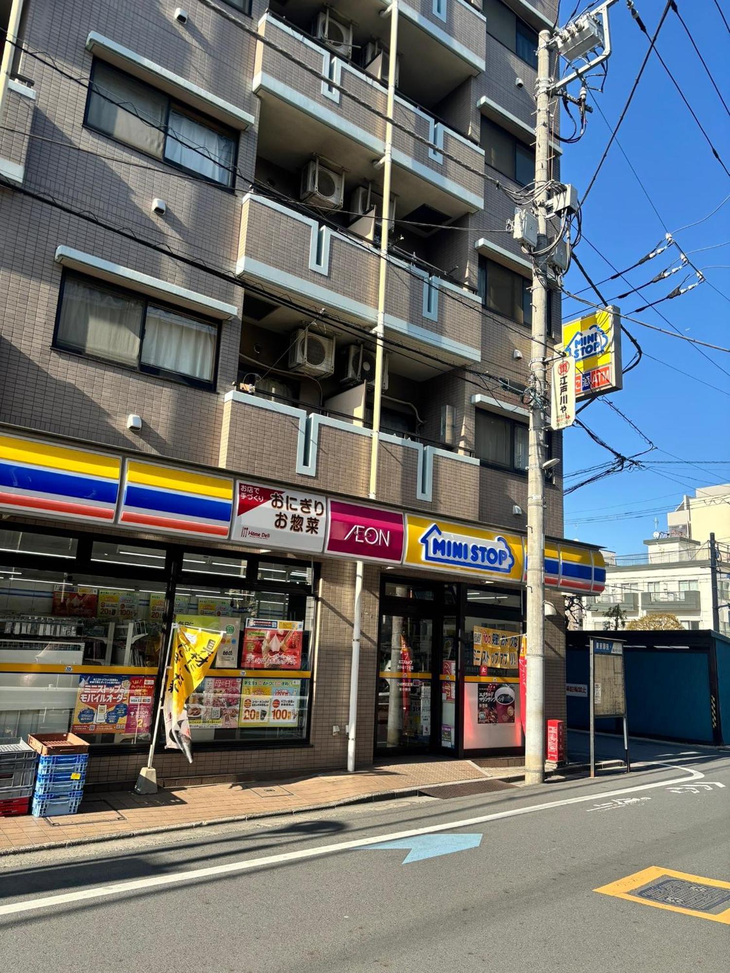 Koiwa Detached House 小岩駅にある戸建のおうち 完全分離型住宅2F Tokyo Ngoại thất bức ảnh